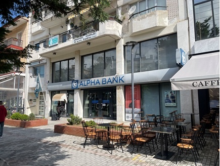 Energy Efficiency Upgrade in 11 Bank Branches